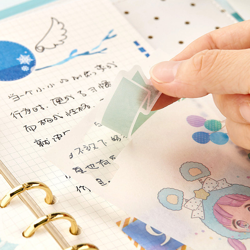 心和纸装饰小图案古风ins风日系动漫人物卡通贴画一本初学者手杖本