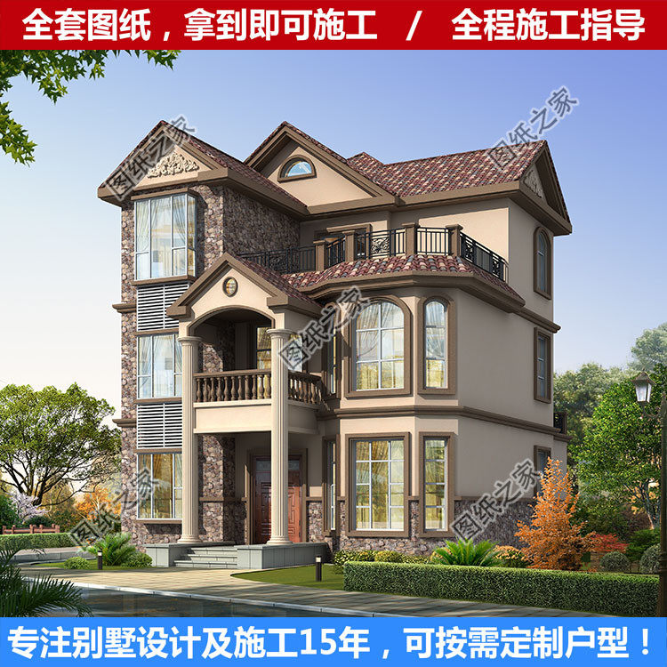 2层简欧新款户型楼房小洋自建三层半农全套样图