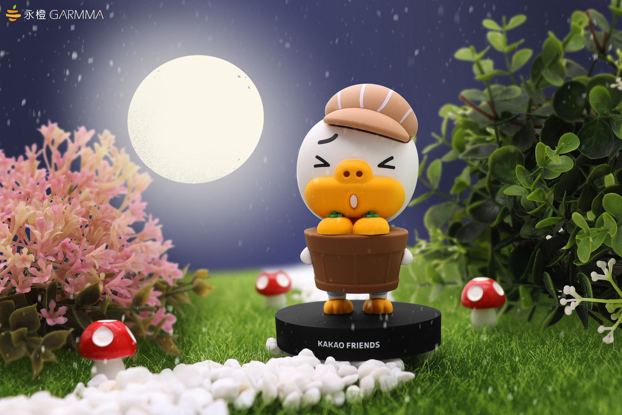 kakaofriends农场系列公仔盲盒娃娃玩具手办礼物潮玩盲盒