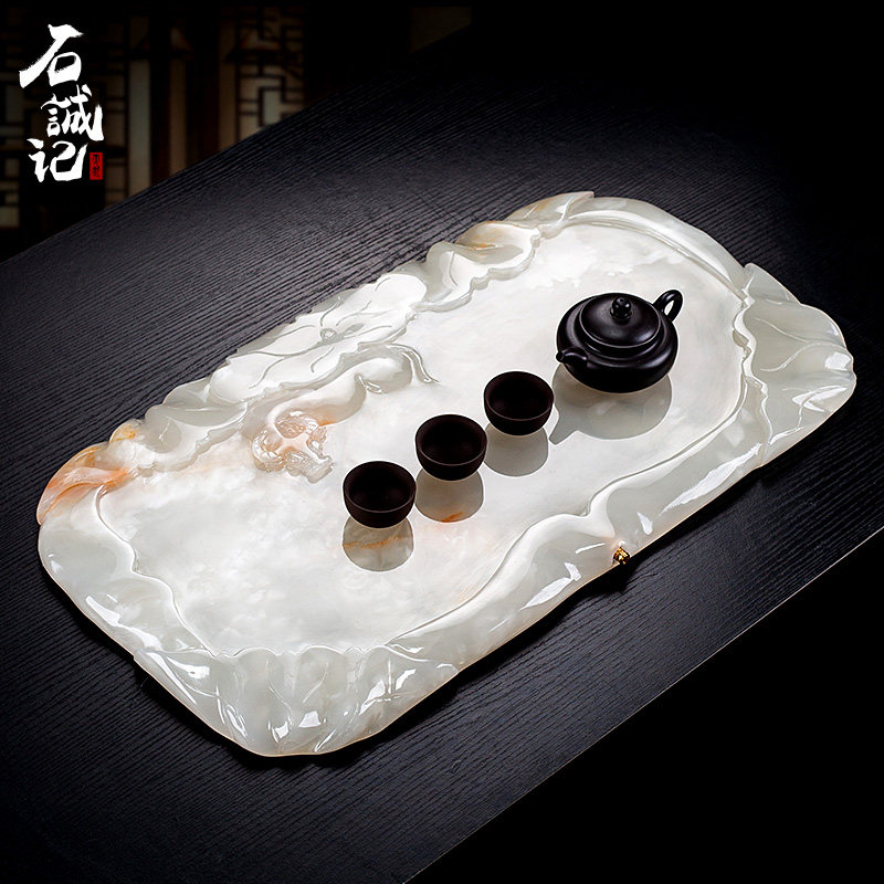 石诚记玉石茶盘排水家用茶托现代简约功夫功夫茶茶具摆件