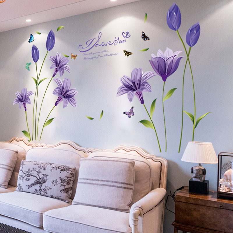 小清新卧室墙壁贴纸网红出租屋床头墙面装饰贴画墙贴