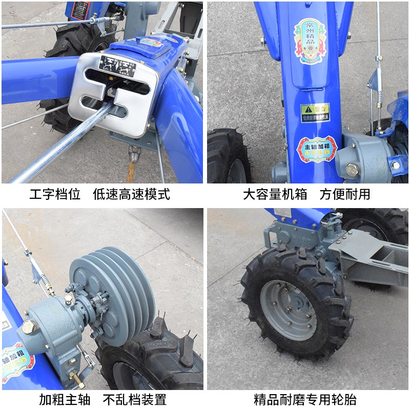 常州东风型手扶拖拉机农用常耘加强型变速箱总成多功能拖拉机农机配件