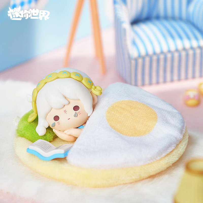 迷你世界盲盒懒懒被窝系列娃娃手办儿童礼物潮玩盲盒