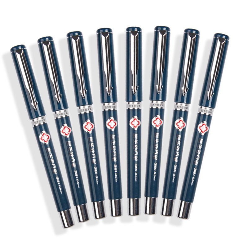 【中性笔】五千年(wuqiannian)医生处方笔中性笔办