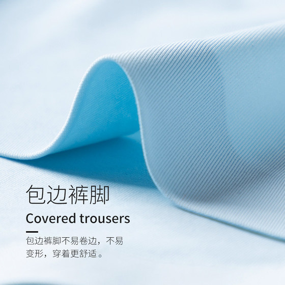 Cat Ami graphene antibacterial men's underwear men's ice silk without trace trousers sports pure cotton crotch flat angle large size shorts Cat Ami graphene antibacterial men's underwear men's ice silk without trace trousers sports pure cotton crotch flat angle large size shorts