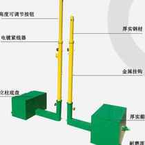 Standard Volleyball Net Rack Mobile Air Volleyball Net Rack Badminton Net Rack Lifting Volleyball Pole Competition Private Network Shelf