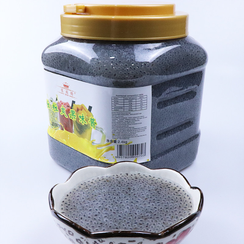 粒粒爽 珍珠果 优而特粒粒爽 珍珠奶茶原料 火龙果酱粒粒爽果味酱