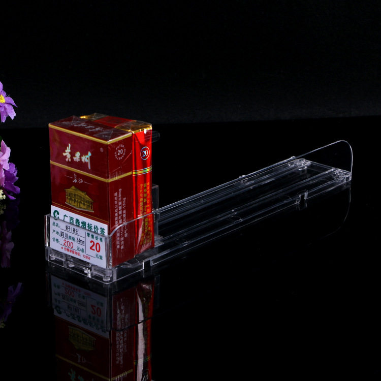 自动推烟器超市香烟推进器便利店卷烟展示架摆卖烟草售烟架推送器