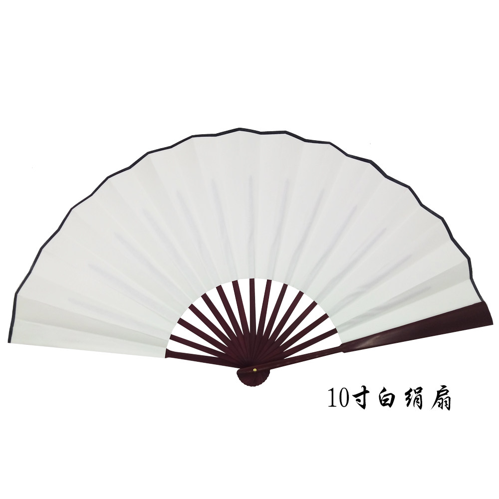 2019书画折扇竹节扇面白扇面新款洒金扇子空白扇子