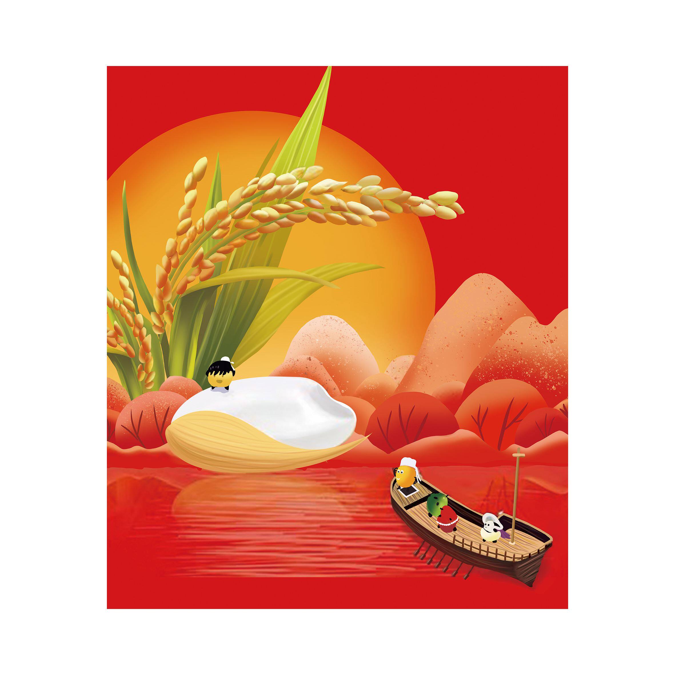 国潮大米特产插画手绘视觉传达包装辅助图案中式设计素材