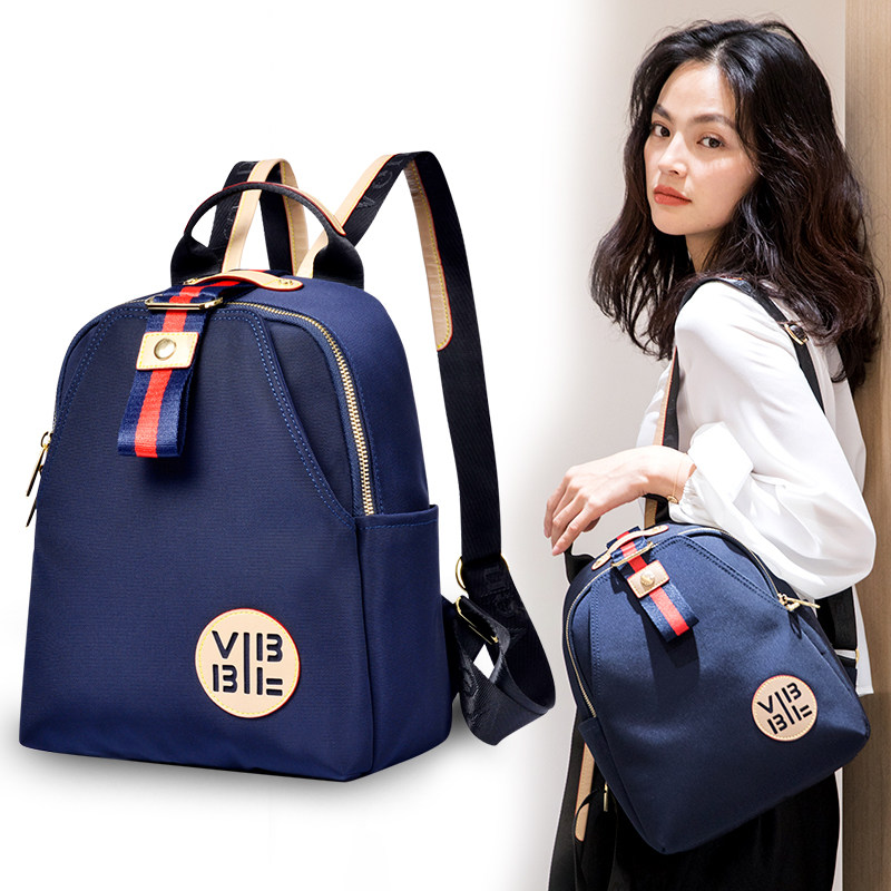 女士双肩包小背包百搭帆布2019新款牛津布韩版学生时尚潮流大容量