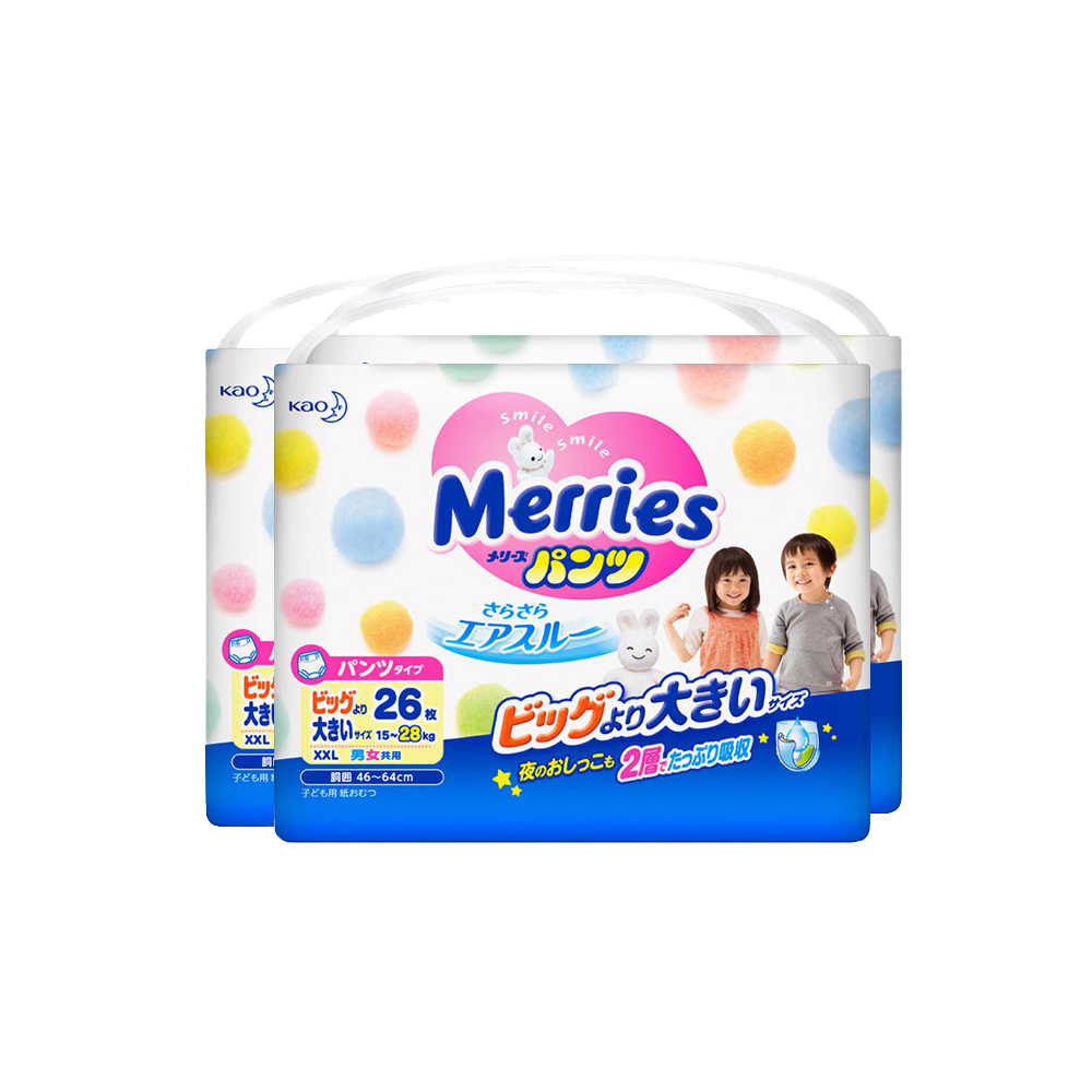 日本花王妙而舒婴儿学步大号xxl26干爽拉拉裤纸尿裤尿纸尿裤