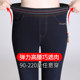 Plus velvet thick humps jeans female high waist cotton pants small foot slim slim warm pants winter leggings wear Plus velvet thick humps jeans female high waist cotton pants small foot slim slim warm pants winter leggings wear