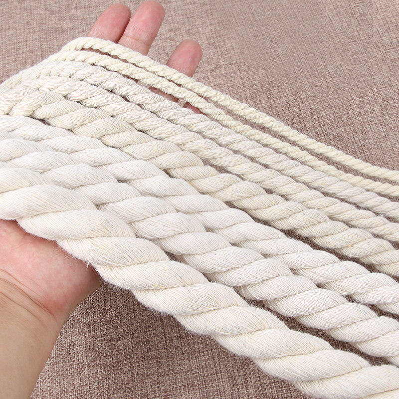 捆绑细绳麻花耐磨束口麻绳绳粗编织手工绳白绳子