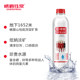 Emei Quanquan 520ml * 24 bottles of natural mineral water minerals Fire box maternal and child can drink net red non-pure water Emei Quanquan 520ml * 24 bottles of natural mineral water minerals Fire box maternal and child can drink net red non-pure water