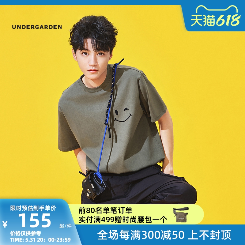 UNDERGARDEN王俊凯同款短袖T恤2021夏季个性休闲笑脸刺绣1283MA