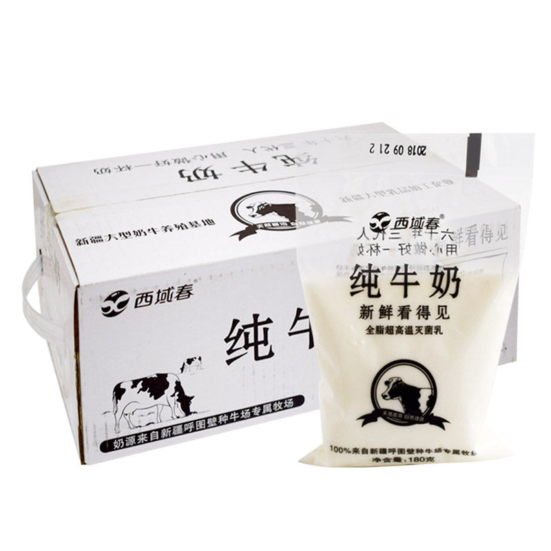 新疆特产西域纯牛奶小白奶装整箱180克酸奶