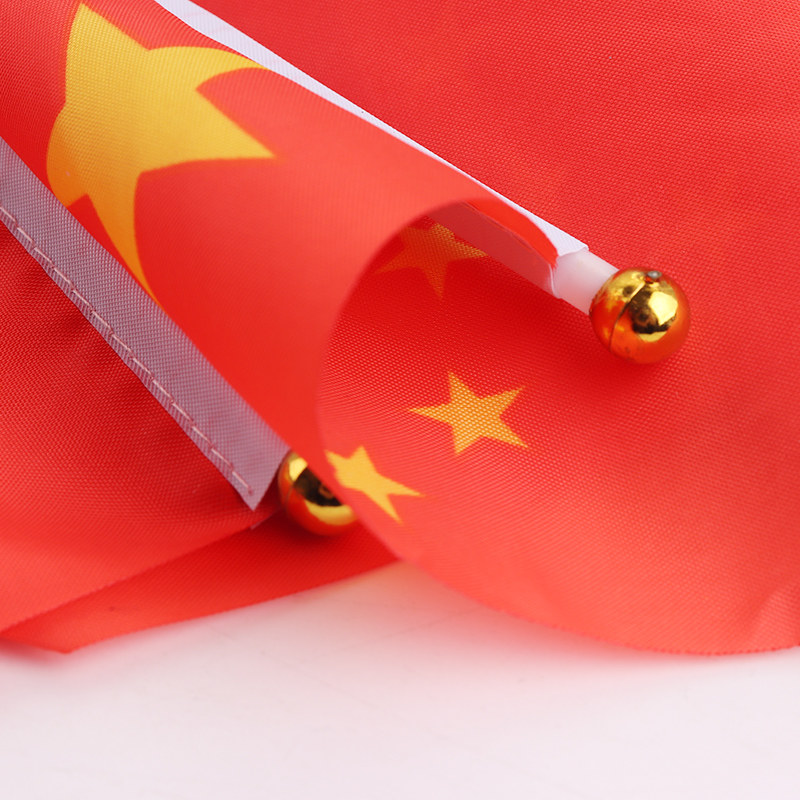 旗定制小号幼儿园校园手持手拿手挥7号小红旗五星红旗带杆装饰户外型