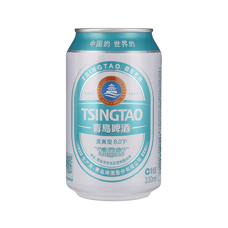 青岛啤酒淡爽8度330ml24听官方醇正日期新鲜易拉罐啤酒整箱24罐