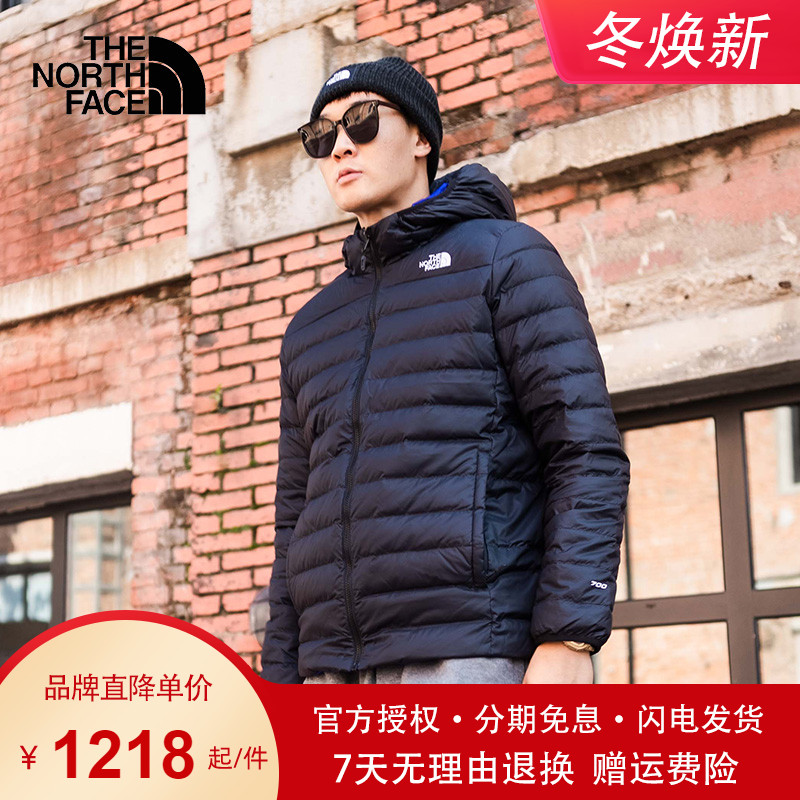 TheNorthFace北面羽绒服男22秋冬新款700蓬轻量舒适保暖便携外套