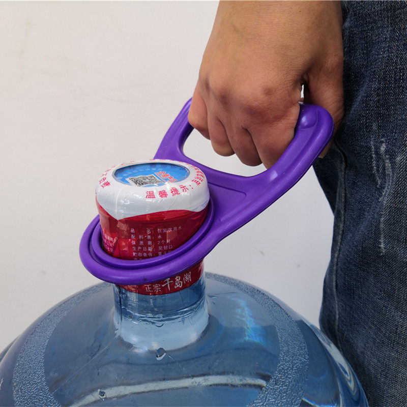提桶桶装水提水提手水桶加厚省力手提器环按压式饮水器
