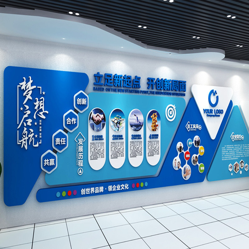 水晶字定做亚克力字体定制3d立体墙贴标牌广告牌pvc制作户外门头