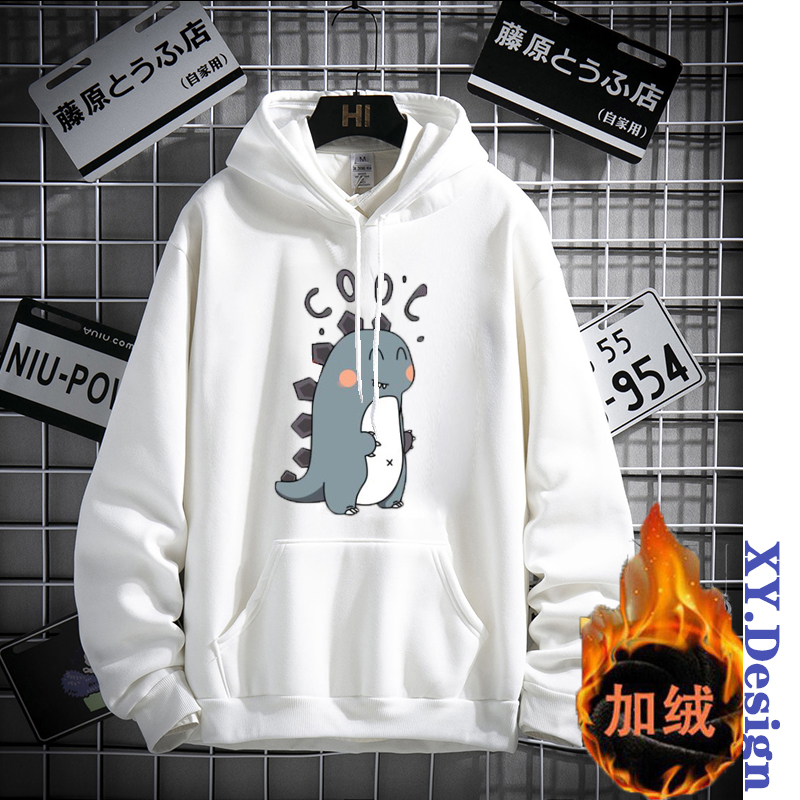 港风ins卫衣男连帽宽松秋冬季加绒上衣服学生韩版潮流情侣装外套