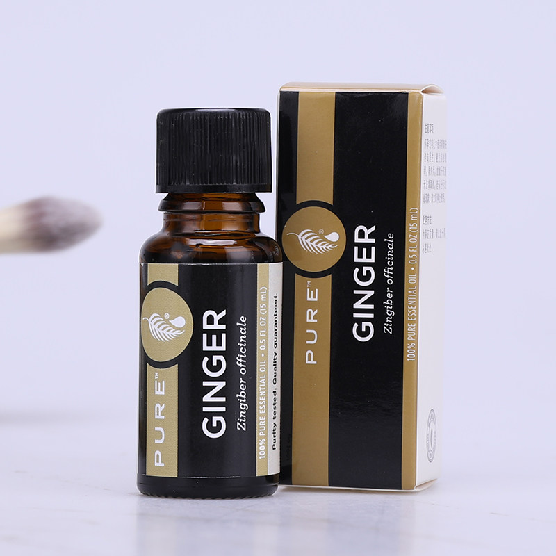 9325美乐家生姜精油单方15ml环保超市官网正品专柜秋冬好拍档