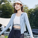 回力2025新款女防晒衣凉感修身防紫外线短外套