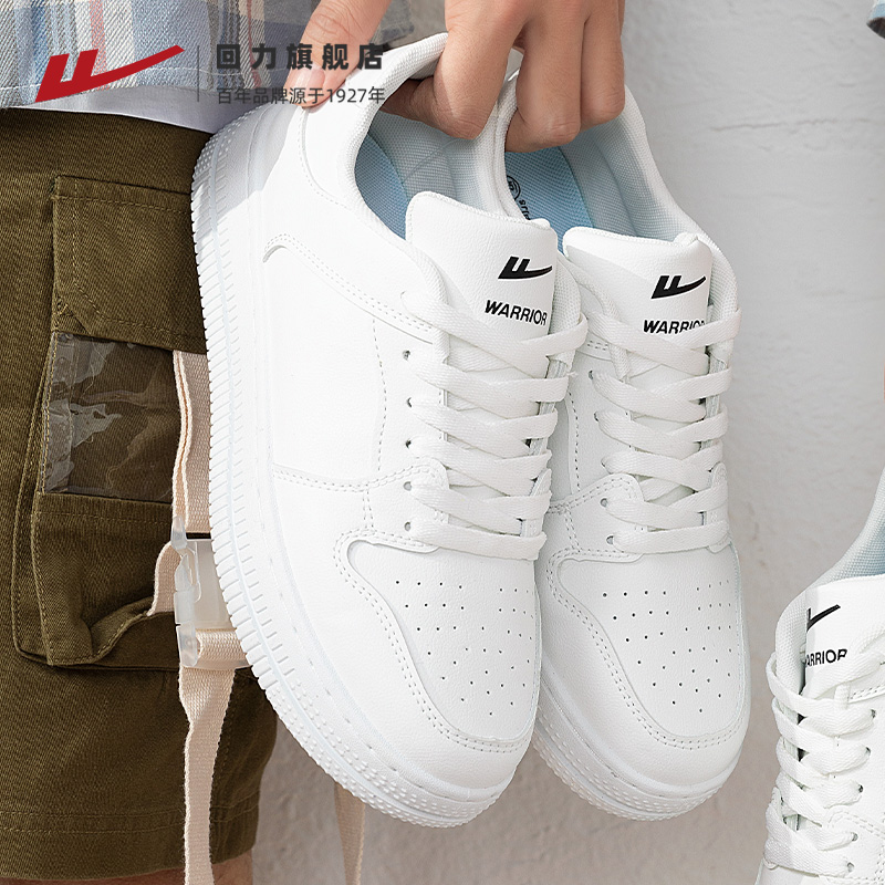 回力男鞋2022年夏季新款百搭小白鞋情侣潮鞋韩版透气男士休闲板鞋