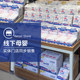 Xiaorunjia baby moisturizing tissues 10 packs facial tissues for mothers, infants and newborns, 40 pumps portable Xiaorunjia baby moisturizing tissues 10 packs facial tissues for mothers, infants and newborns, 40 pumps portable