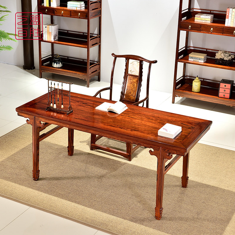 艺盟百胜微凹黄檀红木画案明式插肩平头案书书房书桌