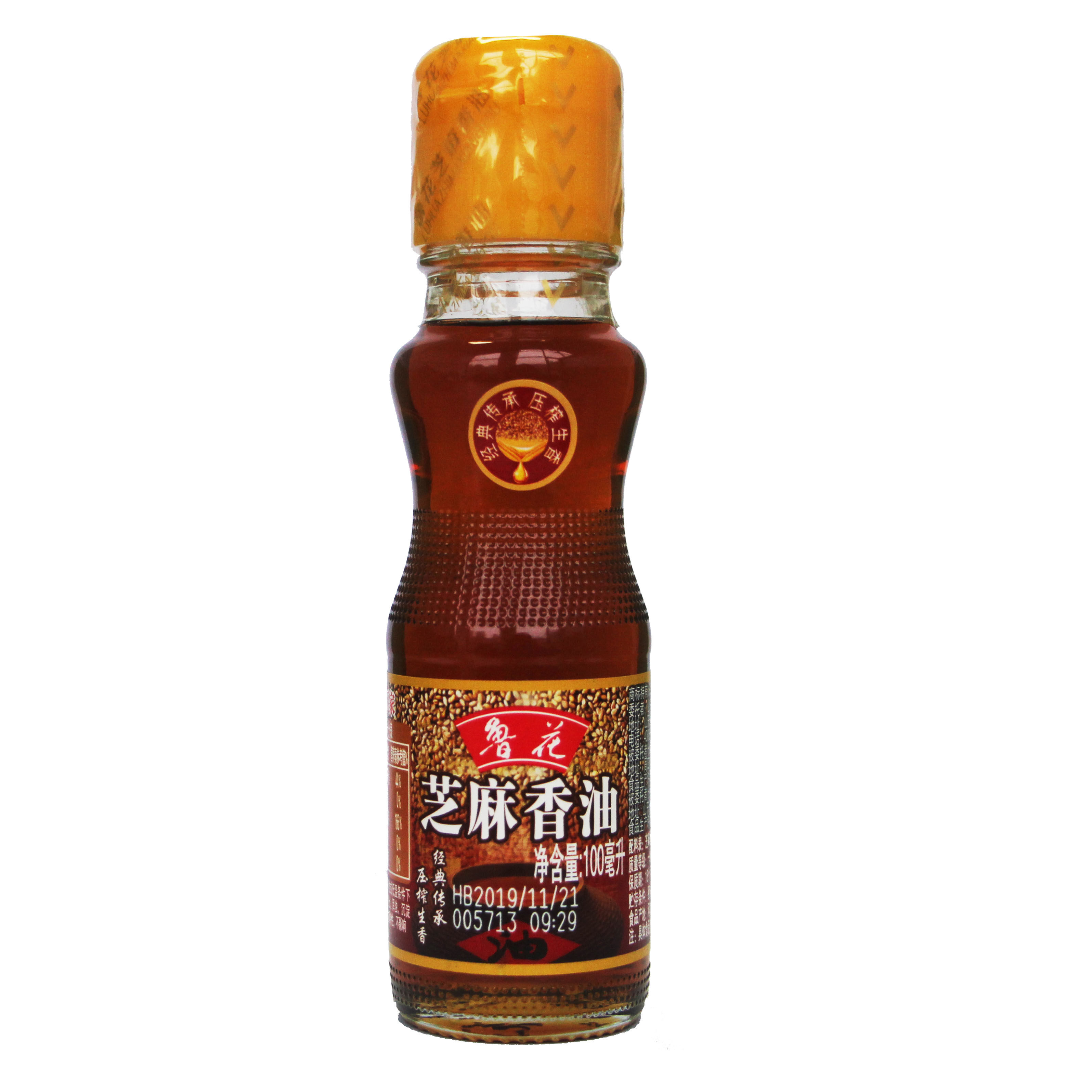 鲁花芝麻香油100ml2瓶芝麻油麻油小瓶凉拌拌菜香油