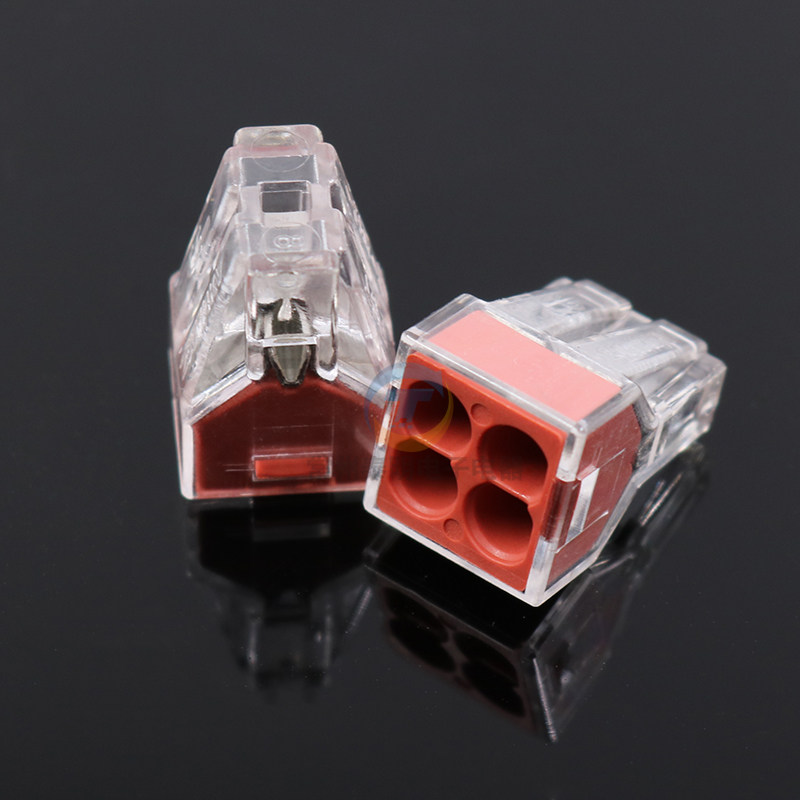 接头电线连接器2.5平方导线4孔建筑布线接线端子