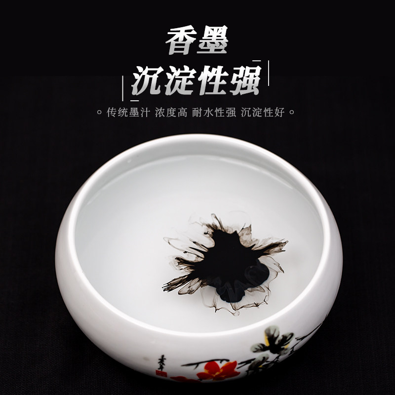 书法练习毛笔施露丹国画书画墨汁500g250g100g文房四宝练字文房墨汁