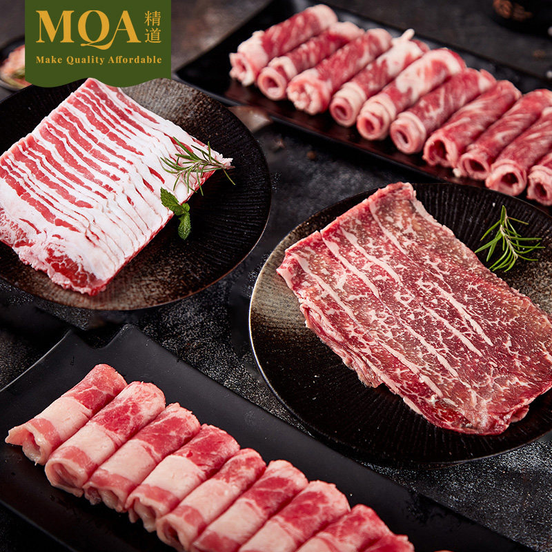 精道进口牛肉澳洲黑毛和牛火锅片安格斯m2 谷饲肥牛片涮烤5包装