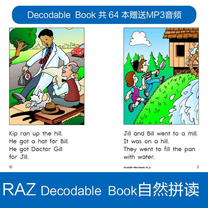 自然拼读解码单词decodablebookphonics64支持小达人点读笔点读笔