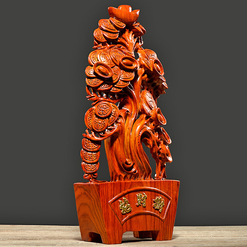 黄花梨木雕发财树摆件实木风水客厅电视柜玄关家居装饰木雕