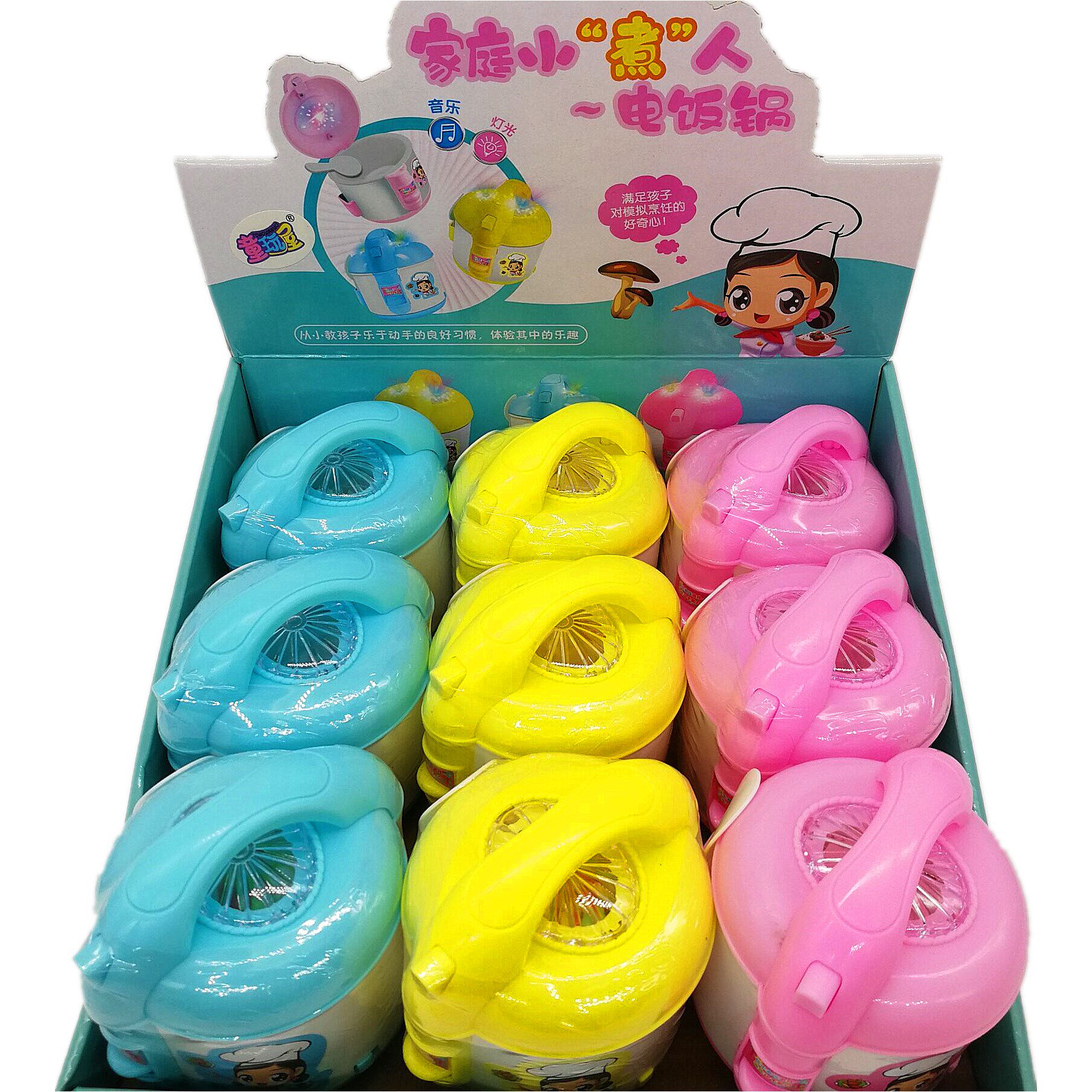 玩具一盒9个包邮家庭小煮人电饭煲灯光音乐过家家糖果