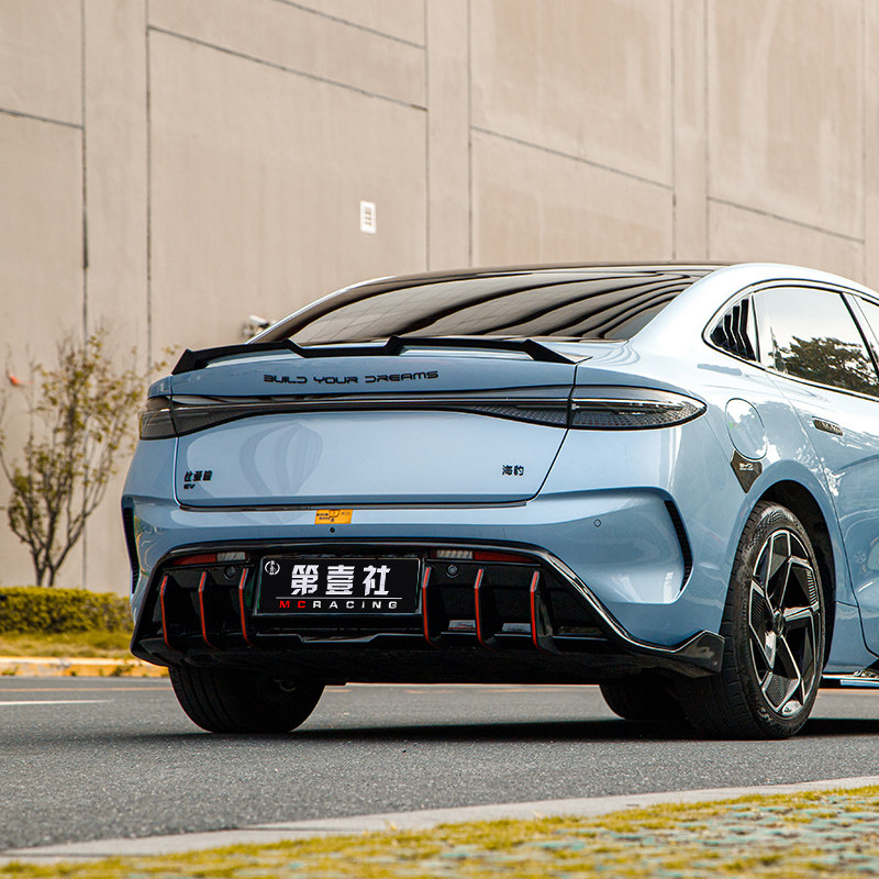 尾翼适用于比亚迪海豹改装风翼碳纤专用打孔尾翼