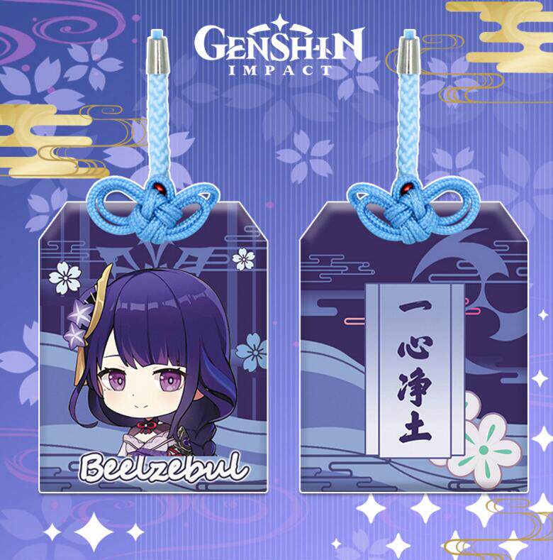 现货新款动漫原神枫原万叶八重神子动漫周边日式御守学业礼物