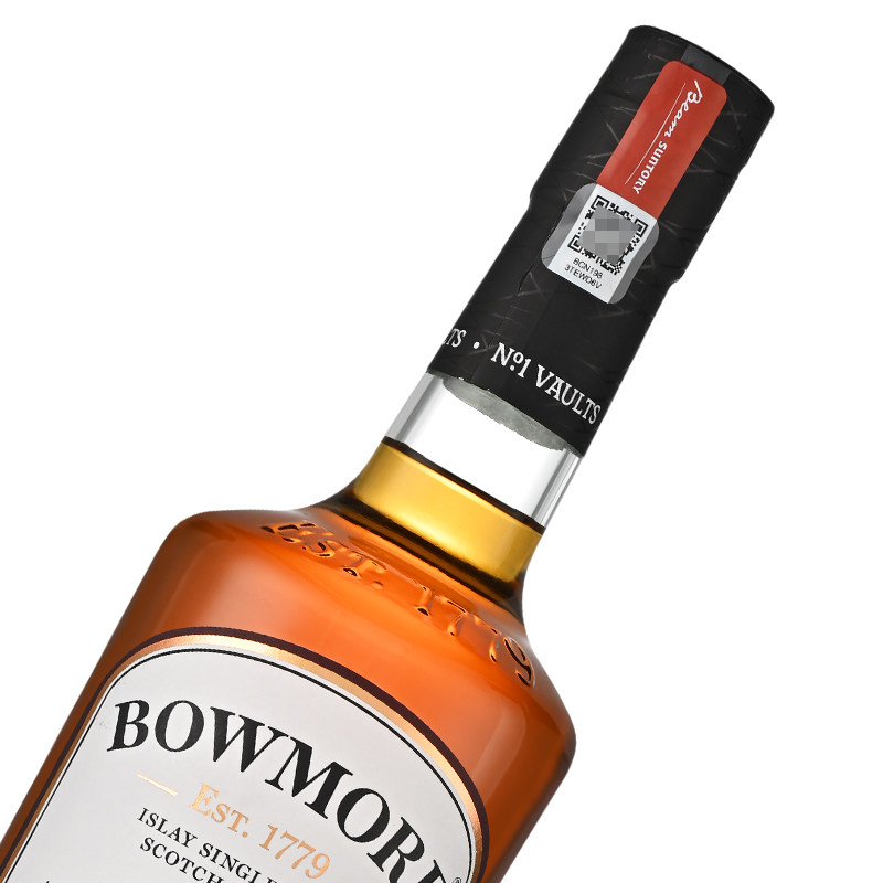 进口洋酒波摩18年单一麦芽苏格兰威士忌酒bowmore18700ml威士忌