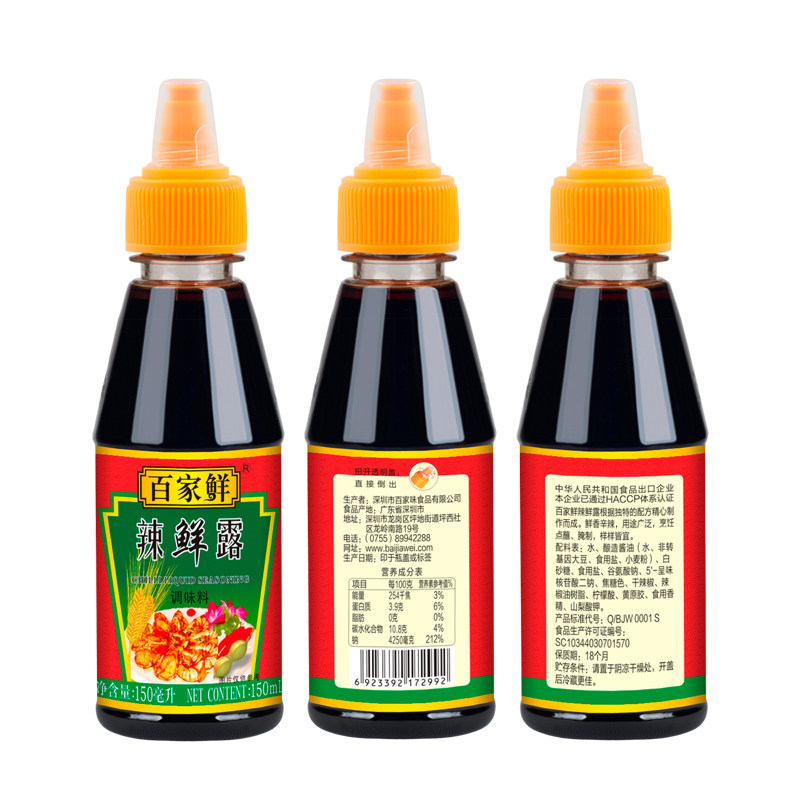 调料拌菜百家鲜辣鲜露调味料凉拌150ml香辣凉菜其它调料