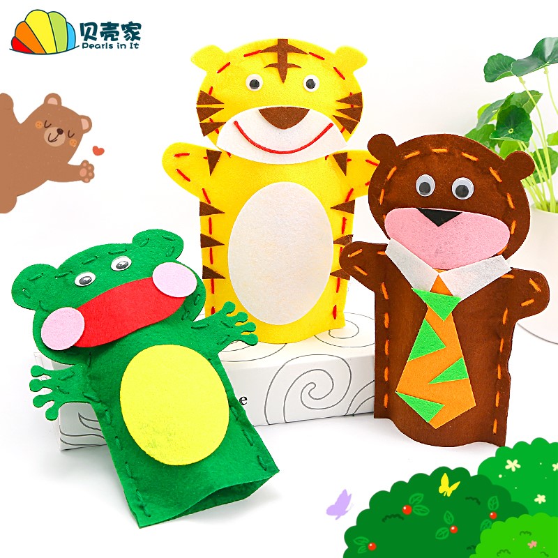 diy布艺卡通手偶 不织布缝制粘贴幼儿园手工制作手指玩偶材料包