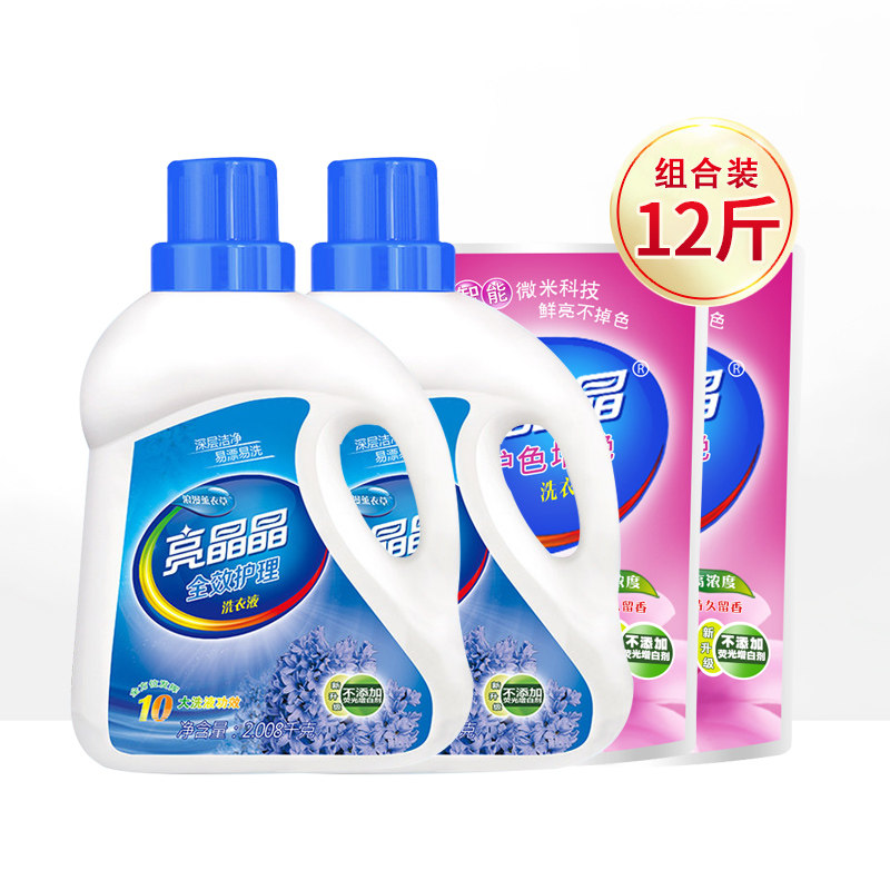 亮晶晶coco香水洗衣液22斤