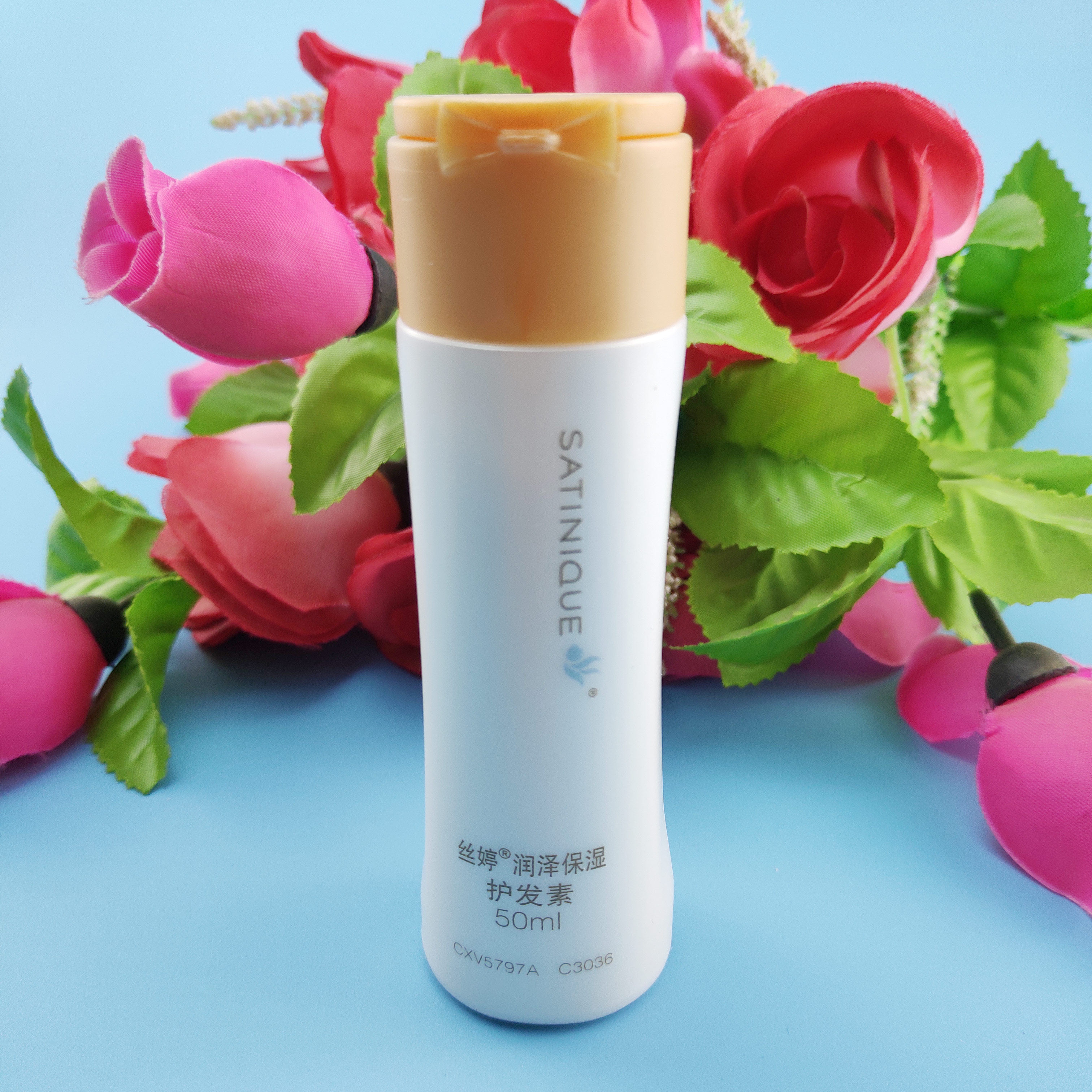 安利正品个人护理旅行行装洗护套装去屑控油洗发水洗护套装