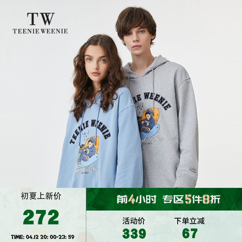 TeenieWeenie小熊男装韩版休闲宽松连帽情侣卫衣2021年秋季新款潮