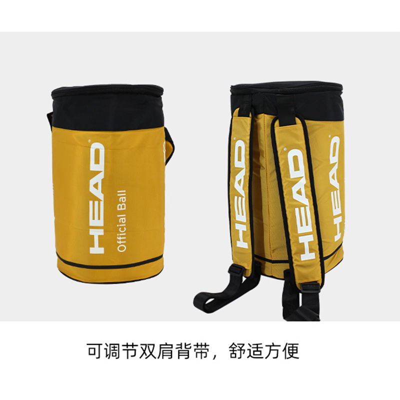 head防水隔热双肩单肩网球拍桶包袋子网球包