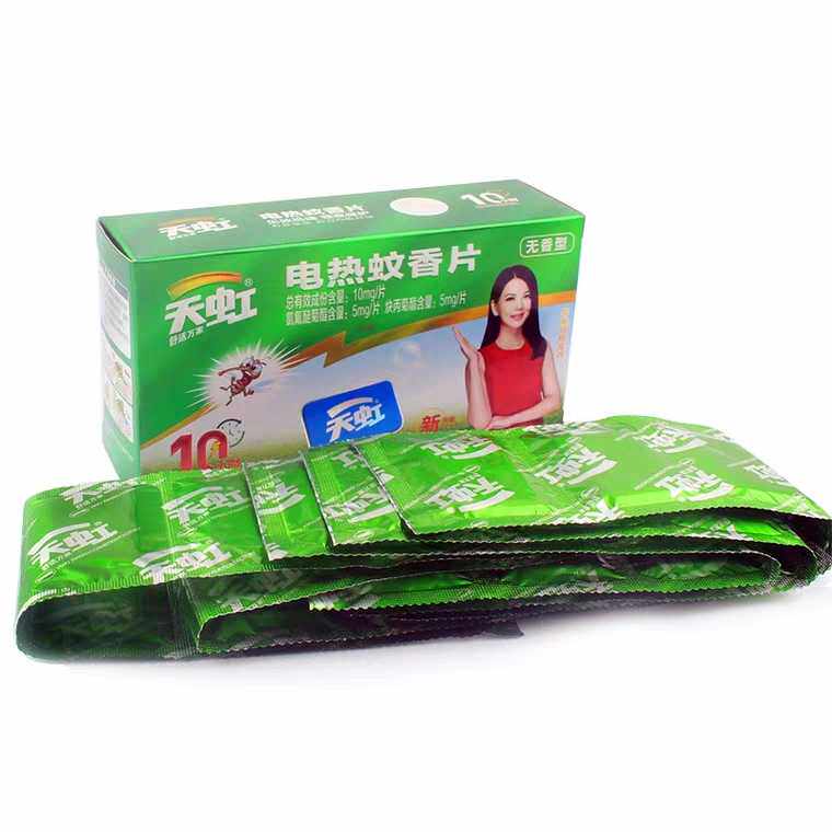 灭蚊蚊香天虹电热香片无香无味型家庭2盒60片蚊香片