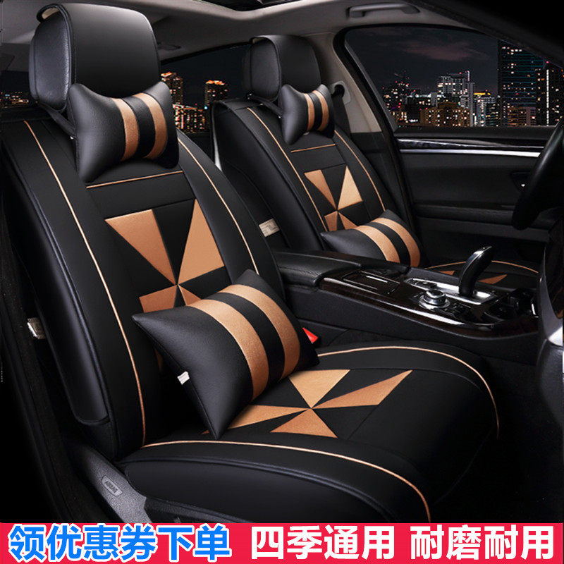 车垫汽车小轿车透气包围座垫suv座套坐垫布坐垫专车